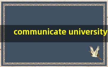 communicate university(communicology)